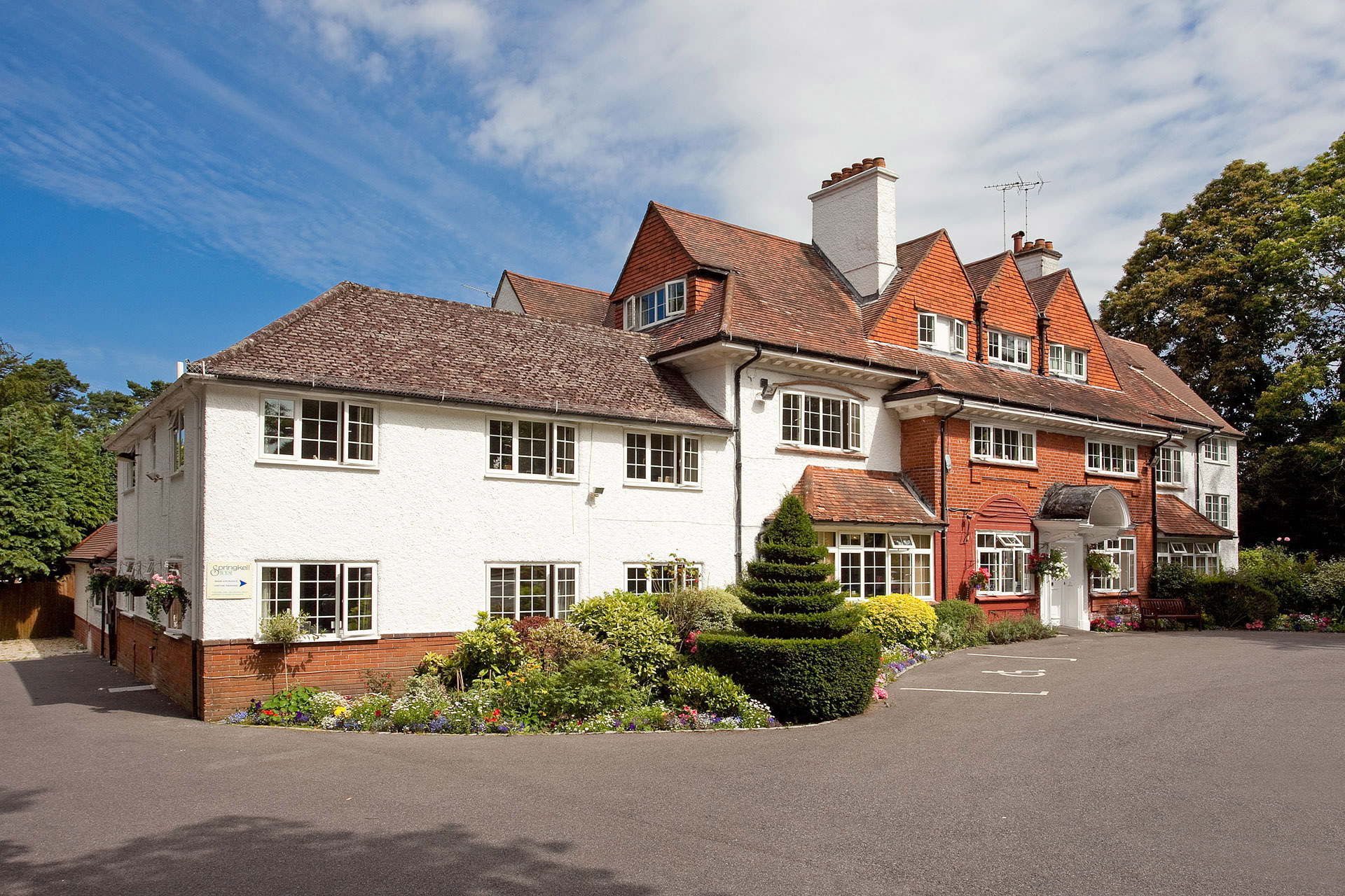 Springkell House